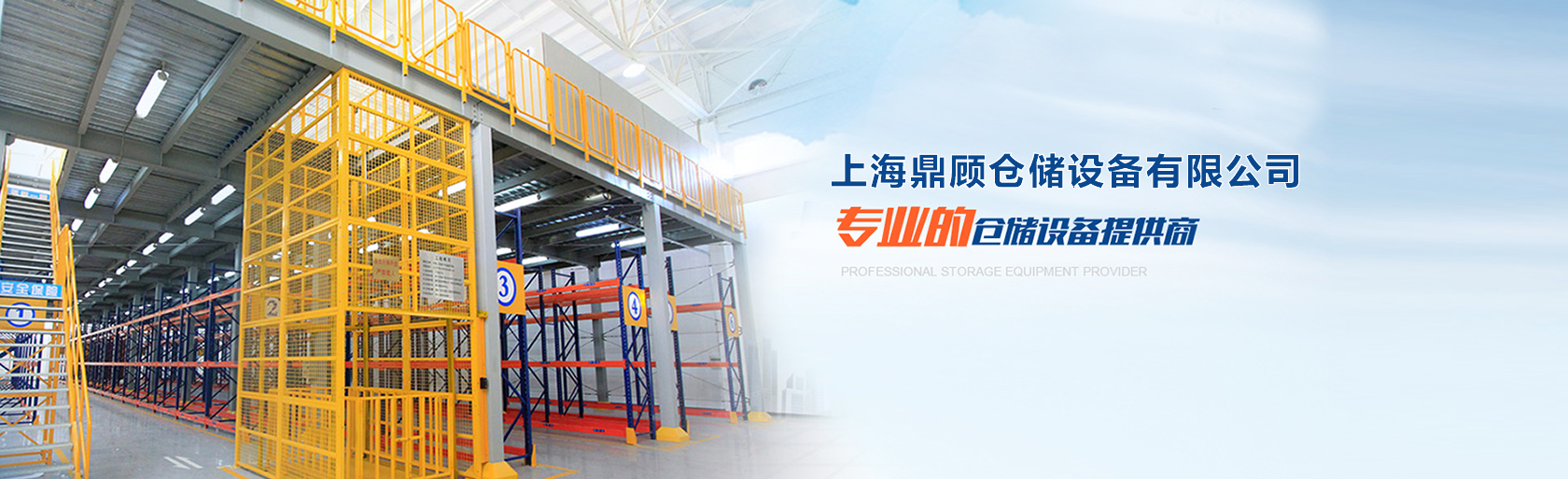 濰坊冠騰機(jī)械制造有限公司
